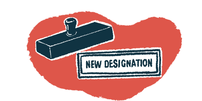 A rubber stamp hovers over the recently stamped words new designation.